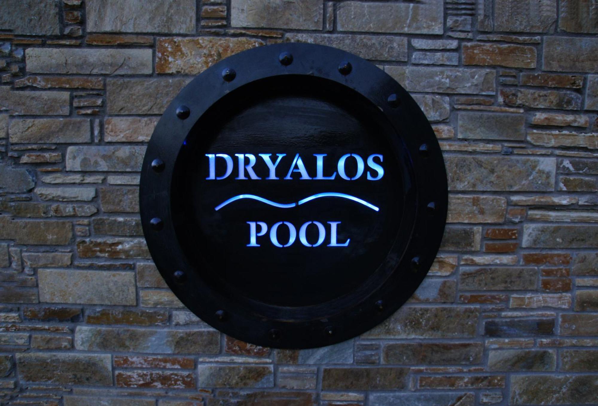 Hotel Dryalos Miléai Buitenkant foto